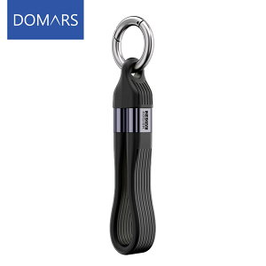 Domars PD3.1 240W USB4.0 �P�[�u�� �L�[�z���_�[�^ Type-C to Type-C 40Gbps�����f�[�^�]�� �|�[�^�u�� �i�C�����ґg �ϐ܂� �m�[�gPC �X�}�z�[�d �o�� ���s �B�e�ɍœK