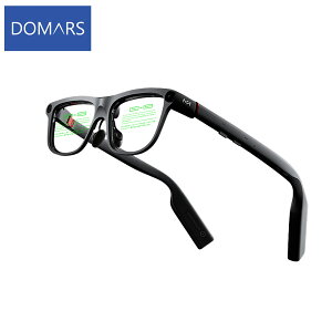 Domars AR�O���X �X�}�[�g�O���X AI���K�l �����\�� ������MicroLED�f�B�X�v���C ��c�c���^�����쐬 �J�������� �����|�� 261�ȏ㌾��|�� �I�t���C���|�� AR�i�r�Q�[�V���� ���y�Đ� 8���ԘA���g