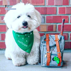 犬 カバン ドッグリュック 犬用リュック 犬用バックパック リュック ハーネス型 散歩 可愛い 人気 ファッション 着脱が簡単 エチケットバッグ ベルト 調整可能 中型犬 大型犬