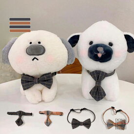 【1000円ぽっきり】犬 猫 ネックアクセサリー ネクタイ 蝶ネクタイ フレンチブルドック リボン 首輪 かわいい インスタ映え パーティー 結婚式 正装 オールシーズン ペット用品 お誕生日