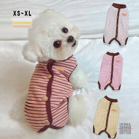 【全商品ポイント5倍】犬 ロンパース 春 秋冬 パジャマ つなぎ ボーダー柄 抜け毛防止 術後服 背中開き ボタンタイプ オールインワン 部屋着 寝間着 伸縮性抜群 5サイズ XS〜XL 全3色 ピンク イエロー ホワイト ドッグウェア 犬服 おしゃれ かわいい 傷なめ防止