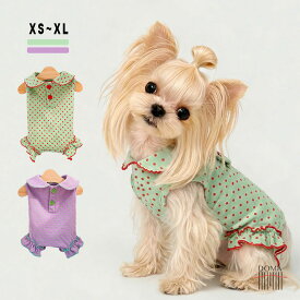 【全商品ポイント5倍】犬服 ロンパース つなぎ ドット柄 フリル 丸襟 綿質 伸縮性 柔らかい 小中型犬 春 夏 秋 冬 ペット服 ドッグウェア パジャマ 部屋着 抜け毛防止 お花ボタン 可愛い おしゃれ ギフト トイプードル チワワ ダックス