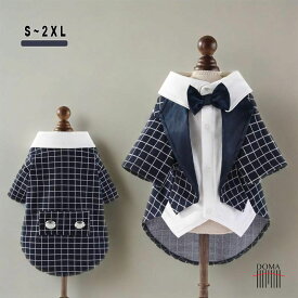 【全商品ポイント5倍】犬の服 タキシード ジャケット ウエディング 礼服 ネクタイ 蝶ネクタイ 結婚式 フォーマル リングドッグ 前開き 男の子 コスプレ 記念日 お祝い 前撮り 柴犬