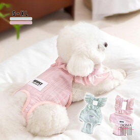 犬用 サニタリーパンツ マナーパンツ 生理パンツ おむつカバー 繋ぎパンツ 女の子用 発情期用 生理用 尿もれ オシッコ対策 ずれない しつけ用品 介護 散歩 高齢犬 通気性 可愛い お洒落 おでかけ おすすめ S~XL