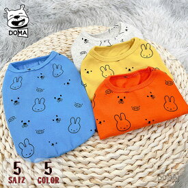 【全商品ポイント5倍】犬服 春夏 タンクトップ Tシャツ オールシーズン 薄手綿質 伸縮性抜群 うさぎ柄 アニマル柄 可愛い 袖なし 1000 ぽポッキリ かわいい チワワ ミニチュアダックス トイプードル ダックス 抜け毛対策