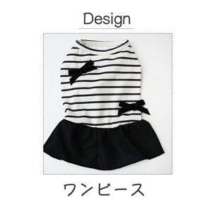 NEW!  ̕ s[X Jbg\[ TVc  킢 Lk lC   ybgEFA ̎q j̎q v[g CX^f XS S M L XL gCv[h ` }