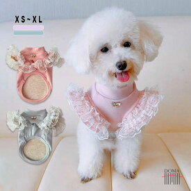 【全商品ポイント5倍】犬の服 春 カットソー 可愛い ペット服 ドッグウェア レーナー トップス タートルネック インナー 重ね着 無地 シンプル おそろい 柔らかい 伸縮性抜群 人気 男の子 女の子【動画付き】