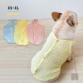 【全商品ポイント5倍】犬用レースタンクトップ ドッグウェア 夏服 XS〜XL 軽量メッシュ ペット服 小型犬 フレンチブルドッグ 可愛い