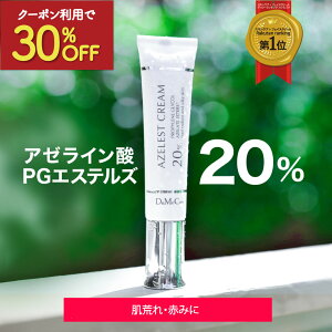 �y�{������| 30%�I�t�N�[�|���z�y�y�V1�ʁz�A�[���X�g�N���[�� 25g �A�[���C���_ �A�[���C���_PG�G�X�e���Y 20�� ���r�� �Ԃ� �ь� �t�F�C�X�N���[�� �ь��P�A �玉 �i�C�A�V���A�~�h ��������