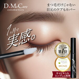 ܂єet Eyeris yTz 5ml ܂et yDoMeCarez }cGNOK ܂ GNXe ܂GN LsLV ChbV { Ki  ܂  ܂䂰 p[} 