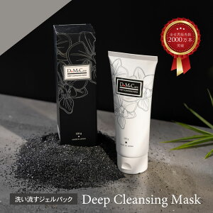 􂢗pbN pbN fB[vNWO}XN ySEN600{ȏz domecare 150g tFCXpbN ێ }XNpbN WFpbN ьpbN e}XN |Y ь p {