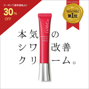 yԌ| 30%OFFN[|+P10{z p  P N[ fBAgI[N[ yDoMeCarez18g WPA P  򕔊Oi V~ V P \h ێ NN[