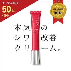 y2ȏőSi50%ItN[|z p  P N[ fBAgI[N[ yDoMeCarez18g WPA P  򕔊Oi V~ V P \h ێ NN[