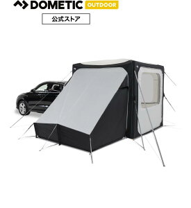 DOMETIC XgA HUB AlbNX