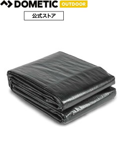 DOMETIC XgA HUB tbgvg