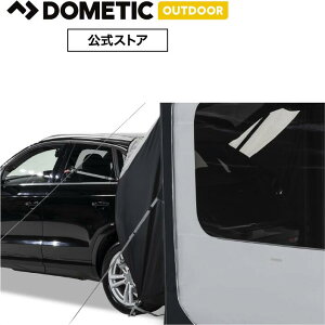 DOMETIC XgA HUB SUVRlNVgl