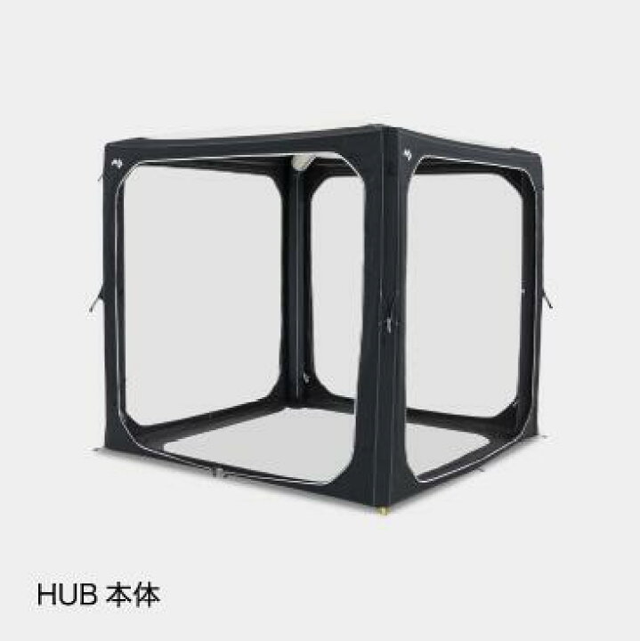 楽天市場】【楽天スーパーSALE 25%OFF 3/9 17:00～17:59 + 限定 