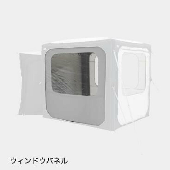 楽天市場】【楽天スーパーSALE 25%OFF 3/9 17:00～17:59 + 限定 