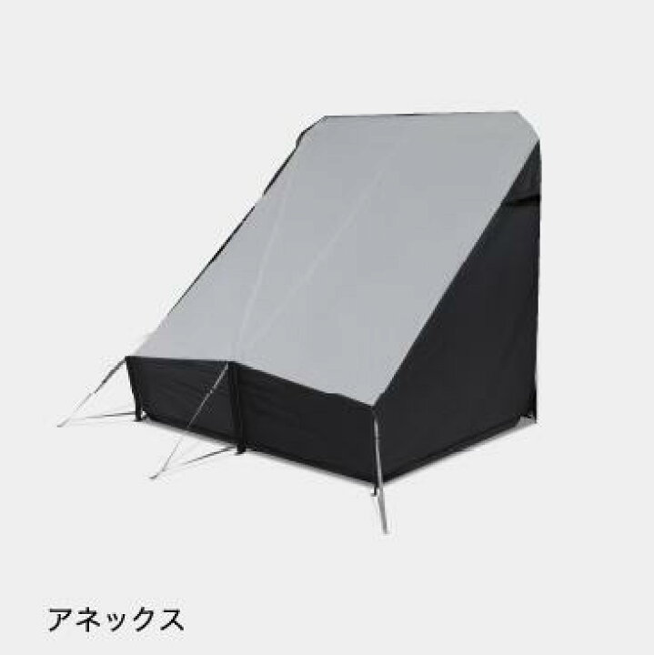 楽天市場】【楽天スーパーSALE 25%OFF 3/9 17:00～17:59 + 限定 