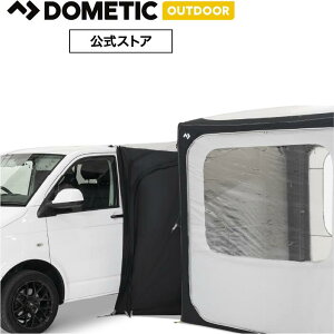 DOMETIC XgA HUB VWRlNVgl