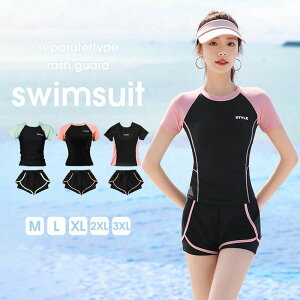 čՂ  fB[X Zbg bVK[h bVK[hZbg ㉺Zbg tBbglX Zp[g 킢 ^Lj V[gpc 傫TCY Igiq Jo[A