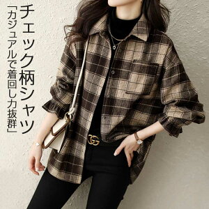 uEX fB[X jZbNX OVc `jbN OJ Vc  `FbN HD J[fBK  hbvV_[ gbvX ̌^Jo[ tA d˒ |Pb