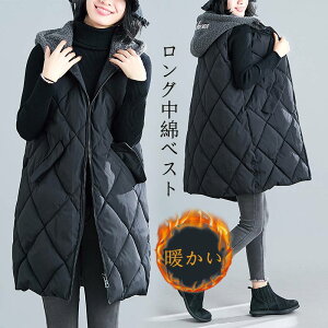 xXg H~ fB[X AE^[ OxXg ȃxXg OJ W R[g WPbg LeBO LeBOR[g m[X[u HD t[h  t[hxXg 傫TCY L