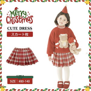 NX}X@xr[@xCr[@q@̎q@XJ[g@NX}Xv[g@@@с@RpNg@`FbN@v[g@Mtg@@Ԃ@