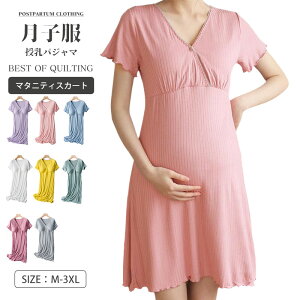 pW} }^jeB s[X OJ t ~fBA VlbN  t s[X 傫TCY [EFA @     Jbvt ⊴  M L XL 