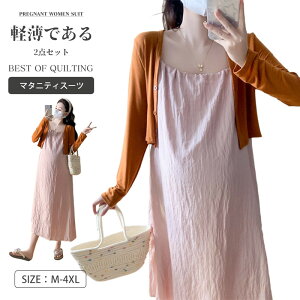 s }CEFA  2_Zbg s[X s m[X[u J[fBK  }^jeB DP oY pW}  [EGA  }^jeB DP oY YOY Dw