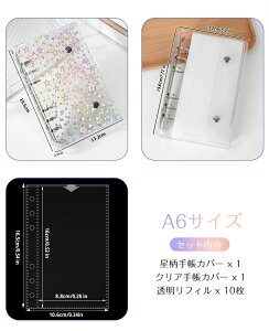 yJo[+Jo[+tB10zLLP V[ Jo[ oC_[ M5/A6/A7 ̎q ͂V[[ zO NAoC_[ ~jTCY 蒠 ObY t