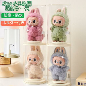 LABUBUp [P[X ʂݗp uu V[P[X ݂艺 WI  NA uu Jo[ یP[X h~ [obO ho h~ P[X p W POPMARTp