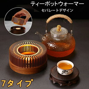  eB[EH[}[ LhX^h ۉ EH[}[ F eB[Xg[u eB[|bg X^h |bgEH[}[ eB[v A}|bg G e[uEFA A}L