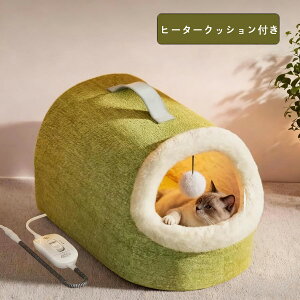 L L ybg xbh ~ ~pxbh ^ ӂӂ  q[^[}bg q[^[NbVt ybgnEX 3T ybgpi h΍ LbgnEX X}[g P _炩 