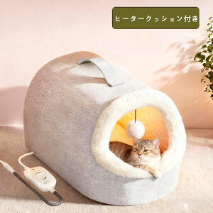 yTzL L ybg xbh ~ ~pxbh ^ ӂӂ  q[^[}bg q[^[NbVt ybgnEX 3T ybgpi h΍ LbgnEX X}[g P