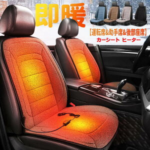 J[V[g q[^[ g 12vԗp 2ix V[gq[^[ ^]& 㕔 V[gq[^[ V[gJo[ VK[ d 12V VK[\Pbg ȃq[gNbV tȒP ^] 