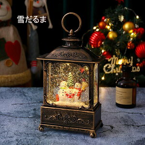 Xm[h[ NX}XIS[ Xm[O[u 8Ȏ[v NX}Xu iF{[ 񓔌^IS[ CeA NX}Xv[g Ⴞ T^