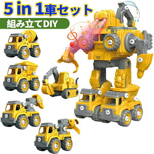 yDIYgݗ5in1zy悠zό`{bg  {bgԃZbggݗ  ό`{bg ̃pY z͑n͂Ă  wK fDIY  mߋ qp 