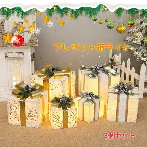 C~l[VCg 3Zbg NX}X  c[ Mtg{bNX Cg O  LED C~l[V XgOCg dr Ɩ v[g ͋C d ^C}[@\ a