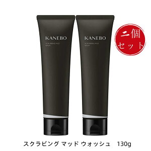 ZbgyKizyǐՔԍzySz Kanebo Jl{E XNrO }bh EHbV 130g xXgRX Ki lC̓DXNu