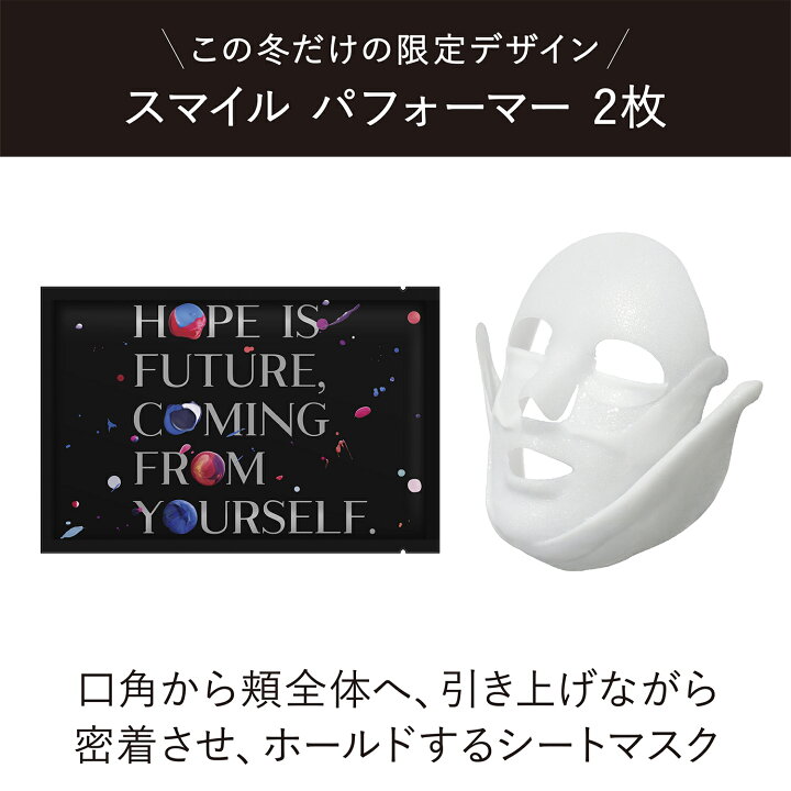 楽天市場】【国内正規品】【追跡番号あり】【全国送料無料】Kanebo 