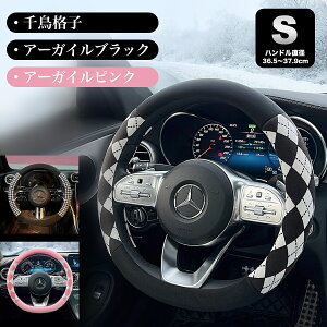 ySznhJo[ y nj[ STCY 36.5`37.9cm ~@g@ӂӁ@G@VG^ SR XebvS Xy[VA ^g N BOX 킢 XeAOJo