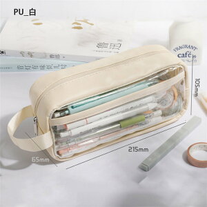 ペンケース 大容量 多機能 小学生 中学生 高校生 大学生 オトナ 痛 痛ペンケース かわいい おしゃれ シンプル 筆箱 学生 スクール 可愛 女の子 男の子 学校 缶バッチ 缶バッジ バッジ 透明窓