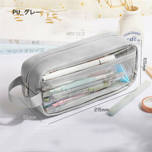 yP[X e @\ w w Z w Igi  ɃyP[X 킢  Vv M w XN[  ̎q j̎q wZ ʃob` ʃobW obW  