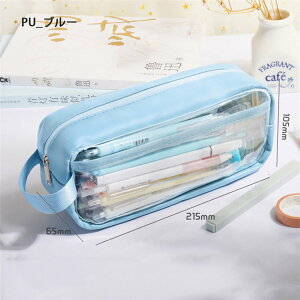 yP[X e @\ w w Z w Igi  ɃyP[X 킢  Vv M w XN[  ̎q j̎q wZ ʃob` ʃobW obW  