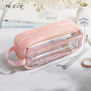 yP[X e @\ w w Z w Igi  ɃyP[X 킢  Vv M w XN[  ̎q j̎q wZ ʃob` ʃobW obW  