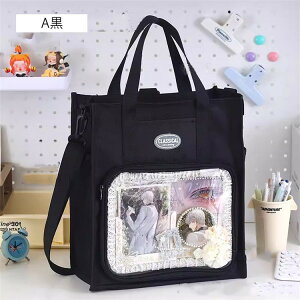 bXobO ̎q j̎q ʊw ʉ  w LbY w w Z 񂰃obO  NAobO ɃobO Ƀo V_[obO bN 3way Vv JW