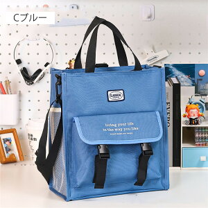 bXobO ̎q j̎q ʊw ʉ  w LbY w w Z 񂰃obO  NAobO ɃobO Ƀo V_[obO bN 3way Vv JW