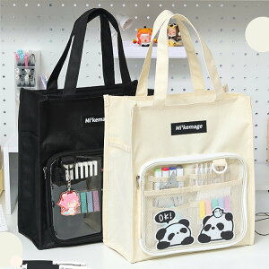 bXobO ̎q j̎q ʊw ʉ  w K LbY w w Z 񂰃obO  NAobO ɃobO Ƀo 킢  obO Jo bN 3wa