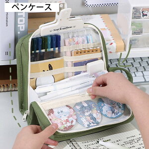 yVizM yP[X ӂŔ e K[Y q  jq j w ʊw ̎q Vw Job` 킢  c[yP[X w w Z v[g Mt